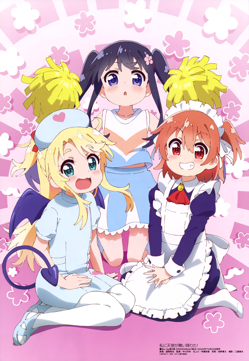 3girls :3 :d absurdres apron artist_request bangs black_hair blonde_hair blue_eyes blush brown_hair cheerleader chestnut_mouth demon_tail demon_wings eyebrows_visible_through_hair grin hair_ornament highres himesaka_noa hoshino_hinata long_hair looking_at_viewer magazine_scan maid maid_headdress megami multiple_girls nurse official_art open_mouth pantyhose pom_poms red_eyes scan shirosaki_hana shirt short_hair skirt smile tail watashi_ni_tenshi_ga_maiorita! white_background wings