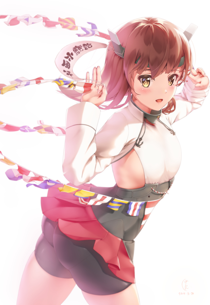 1girl absurdres ass bike_shorts blush breasts brown_eyes brown_hair commentary_request eyebrows_visible_through_hair flag headband headgear highres jiangjin_nanyun_zhi_(kumita) kantai_collection long_sleeves looking_at_viewer open_mouth pleated_skirt short_hair skirt small_breasts smile solo taihou_(kantai_collection)