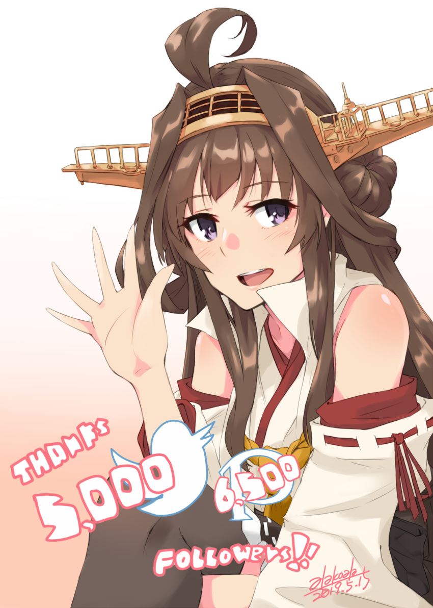 1girl :d ahoge alakoala_shoushou bare_shoulders boots brown_hair commentary_request double_bun headgear highres japanese_clothes kantai_collection kongou_(kantai_collection) long_hair looking_at_viewer nontraditional_miko open_mouth remodel_(kantai_collection) signature simple_background sitting smile solo thigh-highs thigh_boots violet_eyes waving_arm white_background