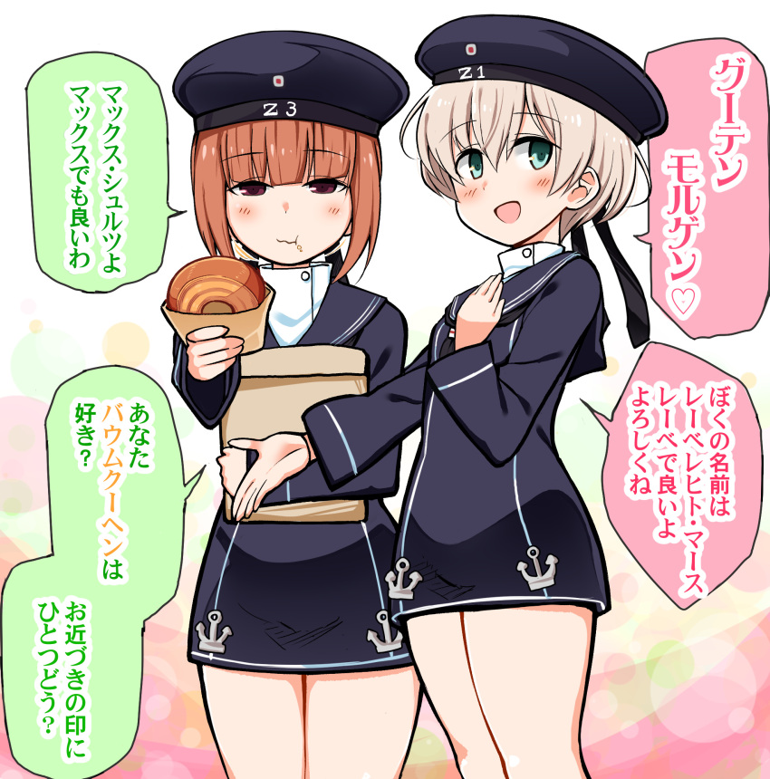 2girls anchor bag baumkuchen blue_dress blue_headwear blue_sailor_collar brown_eyes brown_hair clothes_writing commentary_request cowboy_shot dress green_eyes hands_on_own_chest hat highres kantai_collection looking_at_viewer multiple_girls paper_bag richou_(zerozero1101) sailor_collar sailor_dress sailor_hat short_hair silver_hair smile standing translation_request z1_leberecht_maass_(kantai_collection) z3_max_schultz_(kantai_collection)