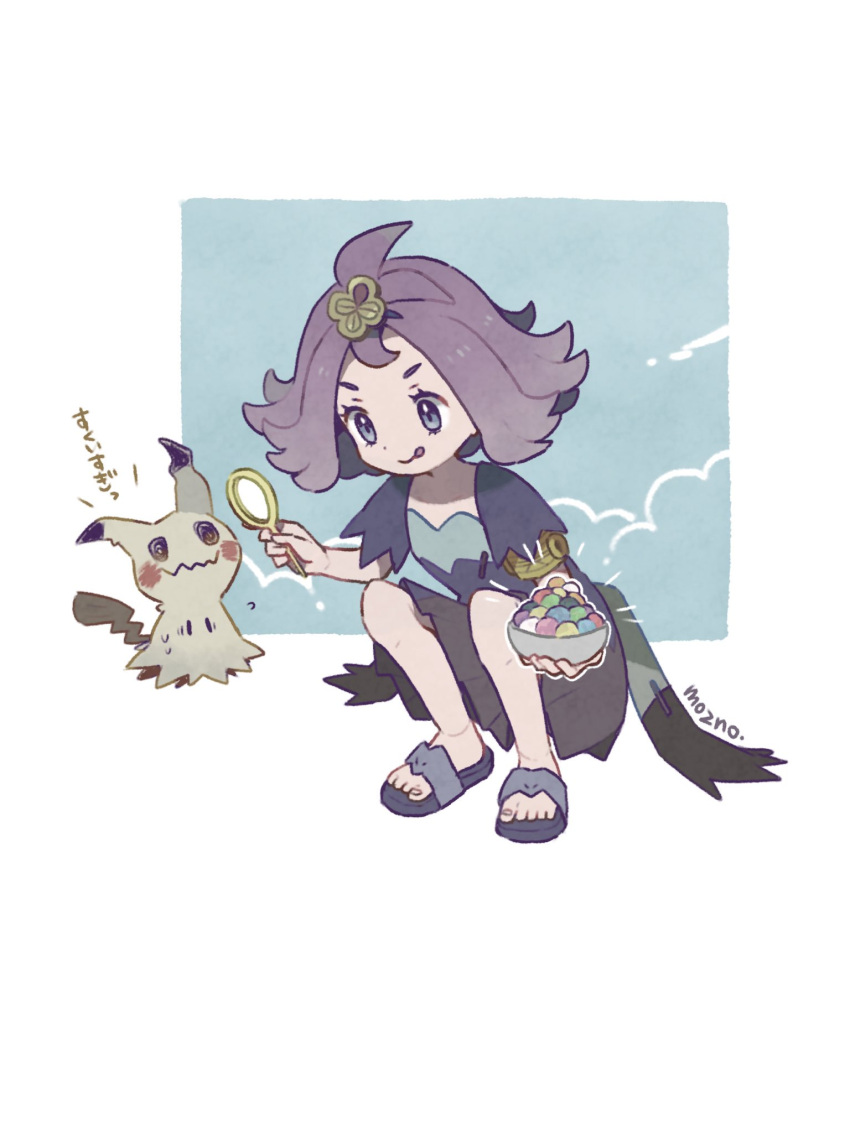 1girl :q acerola_(pokemon) armlet artist_name closed_mouth commentary_request dress elite_four flipped_hair gen_7_pokemon hair_ornament highres holding mimikyu mozpoke multicolored multicolored_clothes multicolored_dress pokemon pokemon_(creature) pokemon_(game) pokemon_sm purple_hair sandals short_hair squatting stitches tongue tongue_out trial_captain