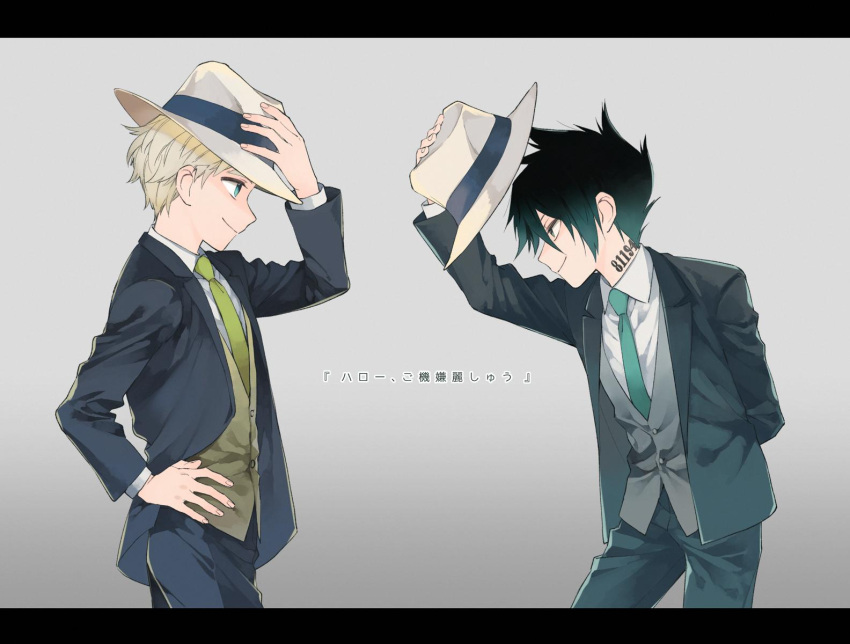 2boys arm_behind_back arm_up black_eyes black_hair black_jacket black_pants black_suit blazer blonde_hair blue_eyes bow bowing collared_shirt commentary_request cowboy_shot eye_contact formal from_side green_neckwear grey_background hand_on_headwear hand_on_hip hand_on_own_thigh hat hat_removed hat_tip headwear_removed highres holding holding_hat hoyano_(maimai) jacket letterboxed long_sleeves looking_at_another male_focus multiple_boys neck_tattoo necktie norman_(yakusoku_no_neverland) number_tattoo open_blazer open_clothes open_jacket pants profile ray_(yakusoku_no_neverland) shirt simple_background smile spiky_hair suit tattoo vest waistcoat white_hair white_headwear white_shirt yakusoku_no_neverland