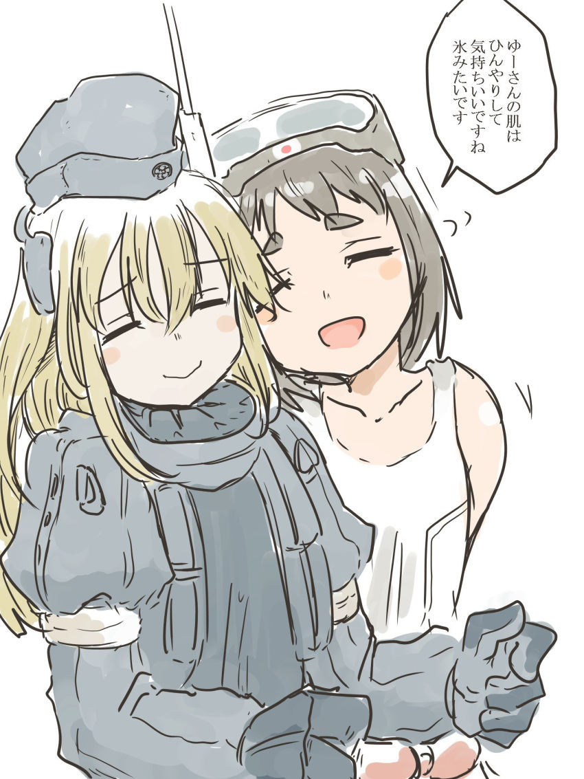 2girls bangs black_hair blonde_hair blush closed_eyes closed_mouth collarbone commentary_request cropped_jacket diving_mask diving_mask_on_head eyebrows_visible_through_hair garrison_cap hair_between_eyes hat highres kantai_collection long_hair long_sleeves maru-yu_(kantai_collection) military military_uniform multiple_girls poyo_(hellmayuge) puffy_long_sleeves puffy_sleeves school_swimsuit short_hair simple_background smile speech_bubble swimsuit swimsuit_under_clothes thick_eyebrows translated u-511_(kantai_collection) uniform upper_body white_background white_school_swimsuit white_swimsuit yuri