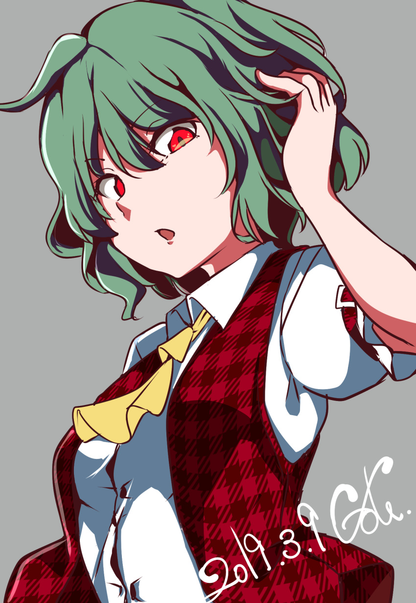 1girl 2019 arm_up ascot bangs collared_shirt dated eyebrows_visible_through_hair gokuu_(acoloredpencil) green_hair grey_background hair_between_eyes highres kazami_yuuka looking_at_viewer open_clothes open_mouth open_vest plaid plaid_vest red_eyes red_vest shirt short_hair short_sleeves solo touhou vest white_shirt yellow_neckwear