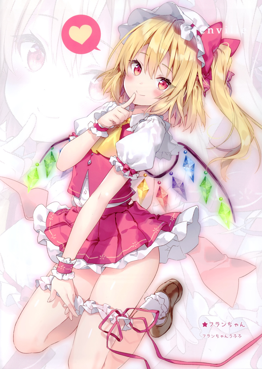 1girl absurdres ascot bangs blonde_hair blush bow brown_footwear buttons closed_mouth dress eyebrows_visible_through_hair flandre_scarlet frills gem hand_up hat heart highres index_finger_raised long_hair looking_at_viewer mob_cap puffy_short_sleeves puffy_sleeves red_bow red_eyes red_skirt ribbon riichu scan shiny shiny_hair shiny_skin shoes short_dress short_sleeves skirt smile socks solo thigh_strap thighs touhou white_legwear wings wrist_cuffs zoom_layer