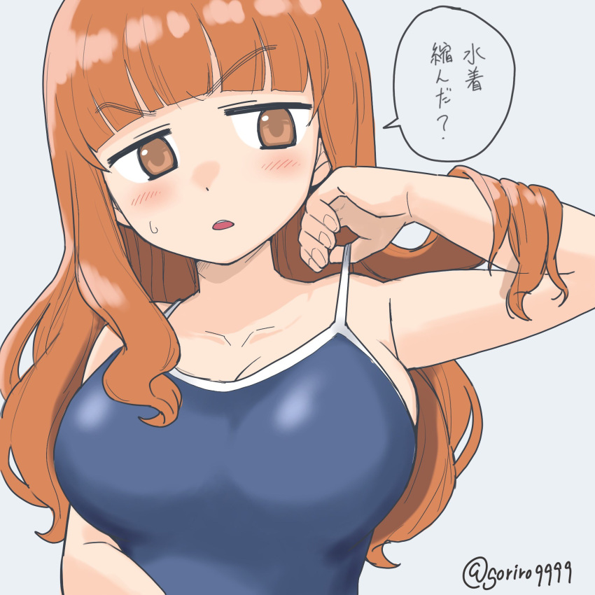 1girl adjusting_clothes adjusting_swimsuit bangs blunt_bangs blush breasts commentary_request eyebrows_visible_through_hair frown girls_und_panzer grey_background half-closed_eyes head_tilt highres large_breasts long_hair looking_at_viewer open_mouth orange_eyes orange_hair school_swimsuit solo standing swimsuit takebe_saori translated twitter_username upper_body v-shaped_eyebrows yabai_gorilla