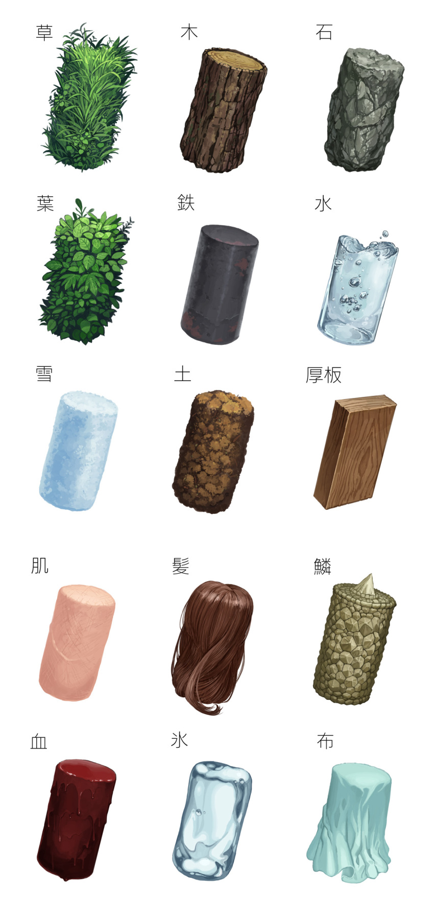 absurdres blood brown_hair bubble dripping grass highres ice metal no_humans original plank plant rust simple_background steel stone tanuki_koubou transparent water white_background wood