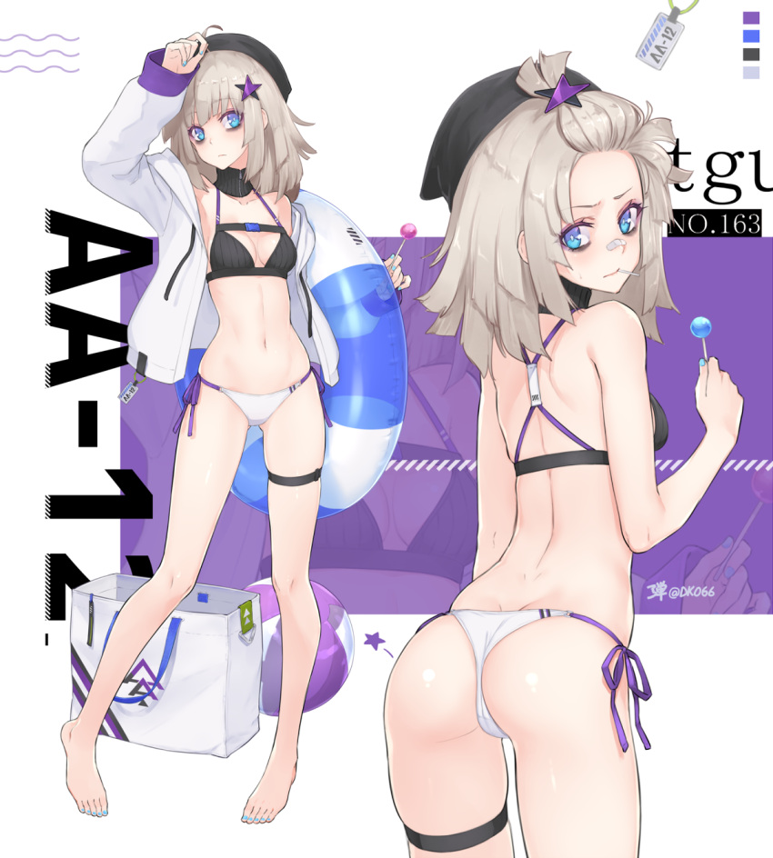 1girl aa-12_(girls_frontline) adapted_costume ahoge alternate_hairstyle arm_up ass ass_visible_through_thighs bag bags_under_eyes ball bare_legs barefoot beachball beret bikini blue_eyes breasts bright_pupils candy character_name commentary dan_(kumadan) dimples_of_venus eyebrows_visible_through_hair food full_body girls_frontline hair_ornament hat highres holding holding_innertube hood hooded_jacket hoodie innertube jacket light_brown_hair lollipop looking_at_viewer looking_back medium_hair multiple_views nail_polish navel open_clothes open_jacket revision side-tie_bikini simple_background small_breasts standing stomach swimsuit thigh_strap toenail_polish white_background