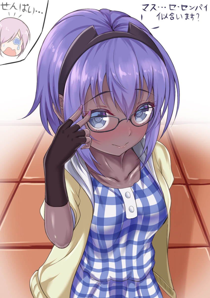 2girls absurdres adapted_costume alternate_costume bangs blue_dress blue_eyes blush breasts commentary_request cosplay costume_switch crying dark_skin dress eyebrows_visible_through_hair fate/grand_order fate/prototype fate/prototype:_fragments_of_blue_and_silver fate_(series) finger_on_eyewear full-face_blush glasses gloves hair_ornament hair_over_one_eye hassan_of_serenity_(fate) highres jacket looking_at_viewer mash_kyrielight mash_kyrielight_(senpai_killer_outfit) medium_breasts multiple_girls open_clothes open_jacket open_mouth purple_hair short_hair simple_background smile standing translated zuizhong