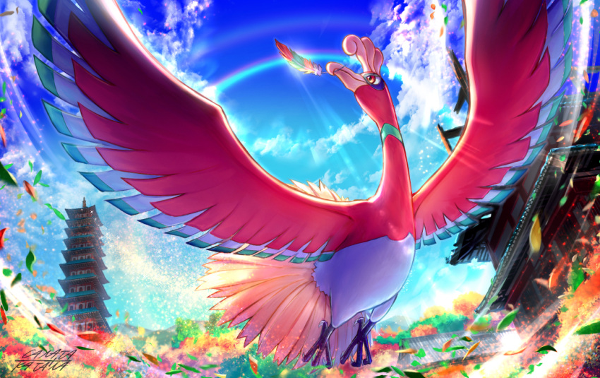 blue_sky canata_katana clouds day from_below gen_2_pokemon ho-oh leaf no_humans outdoors pokemon pokemon_(creature) red_eyes sky