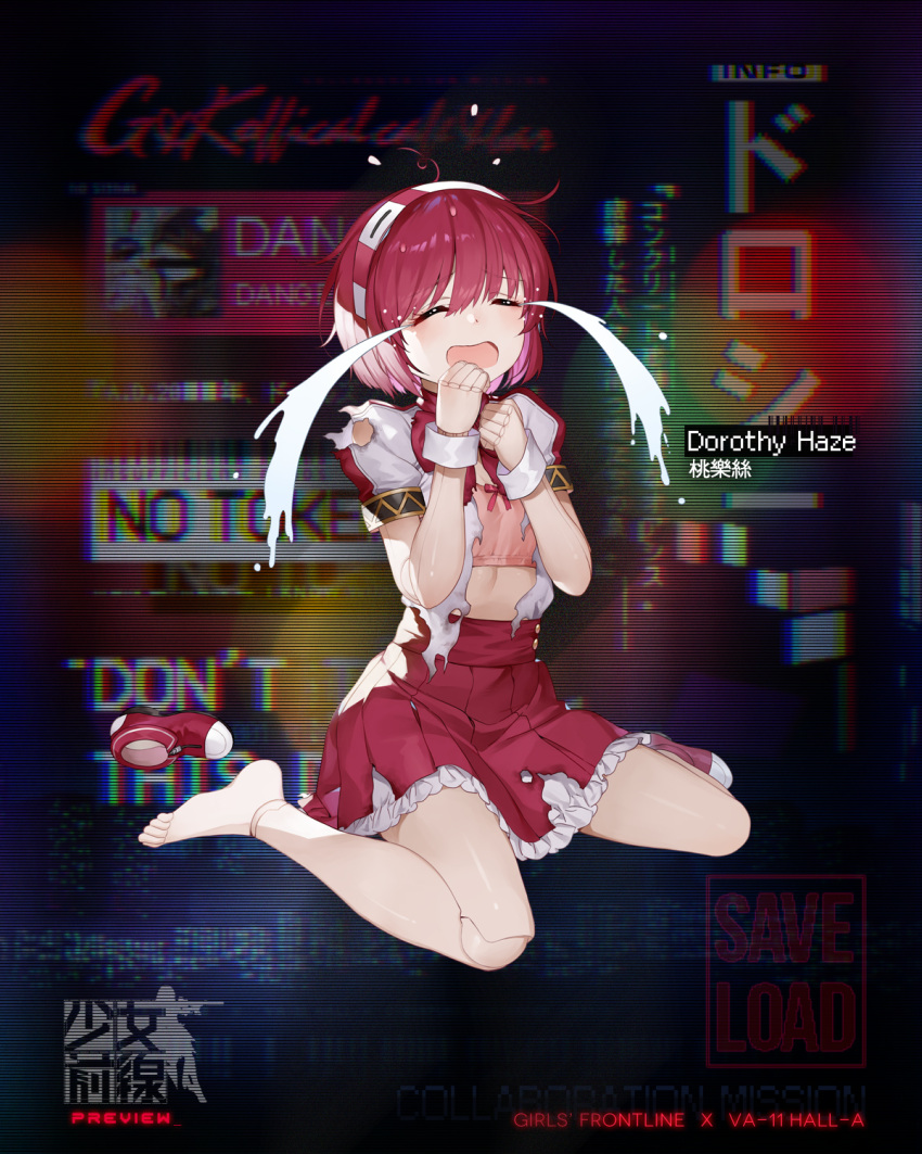 1girl artist_request bangs character_name closed_eyes crying dorothy_haze eyebrows_visible_through_hair girls_frontline highres official_art open_mouth pink_hair pleated_skirt puffy_short_sleeves puffy_sleeves red_footwear red_skirt robot robot_joints shirt short_hair short_sleeves sitting skirt solo torn_clothes torn_shirt va-11_hall-a wariza white_shirt