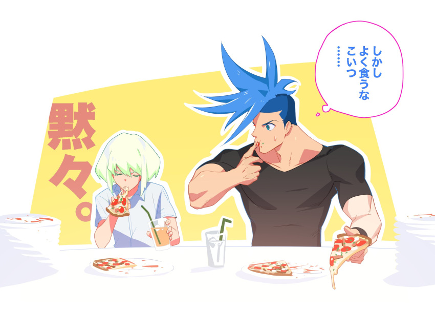 2boys black_shirt blue_eyes blue_hair closed_eyes cup drinking_glass drinking_straw eating food galo_thymos green_hair haiki_(tegusu) highres lio_fotia looking_at_another male_focus multiple_boys outline pizza plate plate_stack promare shirt sidelocks sitting t-shirt white_outline white_shirt