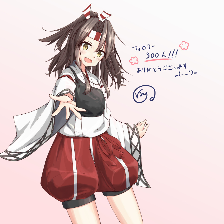 1girl absurdres brown_eyes brown_hair commentary_request cowboy_shot followers foreshortening gradient gradient_background hachimaki headband high_ponytail highres hoshino_sora. japanese_clothes kantai_collection light_brown_hair long_hair looking_at_viewer muneate ponytail puffy_shorts red_shorts shorts signature smile solo standing translated white_background zuihou_(kantai_collection)