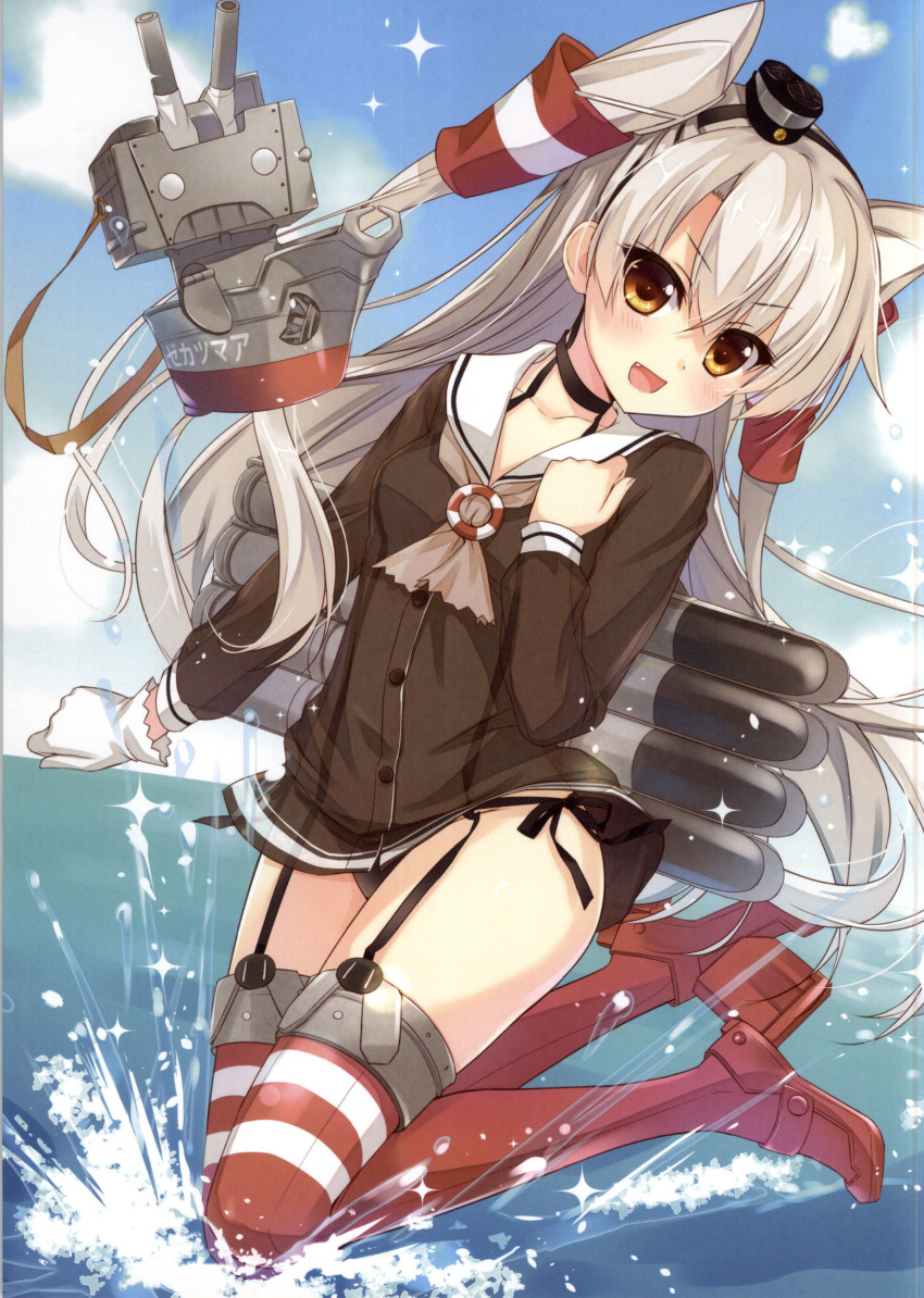 1girl :d absurdres amatsukaze_(kantai_collection) ameto_yuki black_panties blue_sky blush brown_eyes brown_hair buttons choker clenched_hand clouds cloudy_sky collarbone day dress fang fingernails garter_straps gloves hand_on_own_chest highres kantai_collection long_hair long_sleeves looking_at_viewer o_o ocean open_mouth outdoors panties red_legwear rensouhou-kun sailor_dress scan shiny shiny_hair short_dress side-tie_panties silver_hair single_glove sky smile sparkle striped striped_legwear thighs underwear water water_drop white_gloves