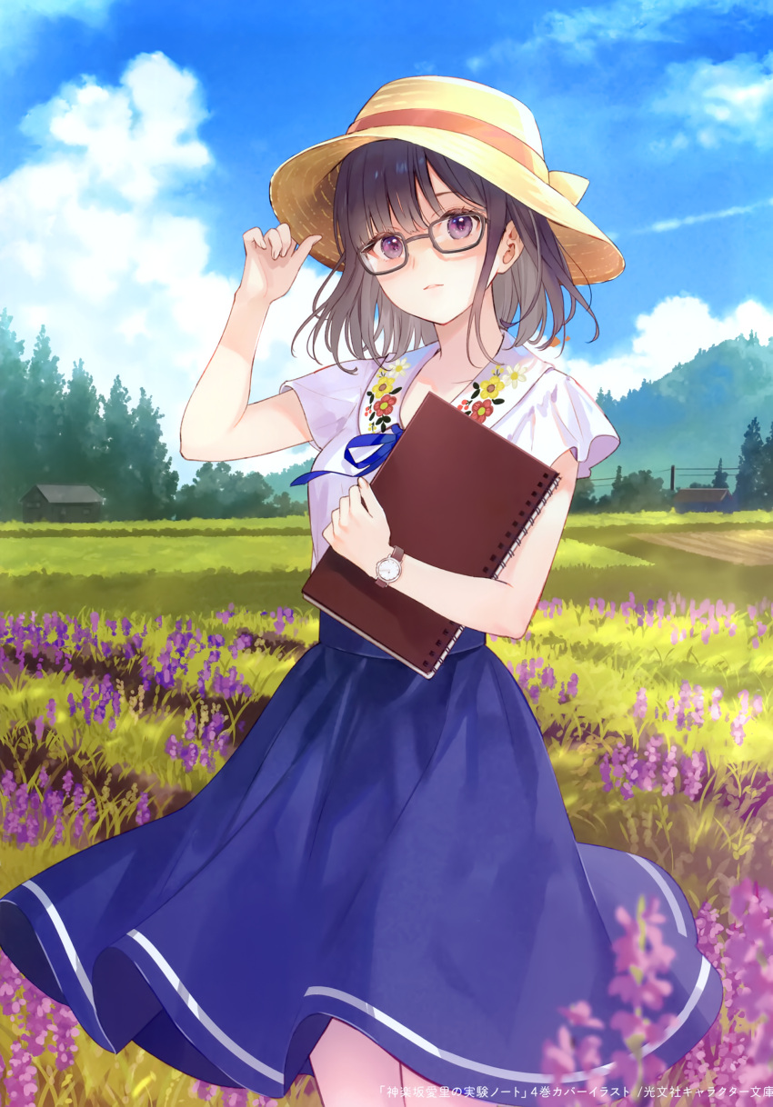 1girl absurdres adjusting_clothes adjusting_headwear arms_up black-framed_eyewear blue_ribbon blue_skirt blue_sky book cabin closed_mouth clouds cowboy_shot day field floral_print flower fukahire_(ruinon) glasses hand_up hat highres holding holding_book house lavender_(flower) long_skirt non-web_source notebook original outdoors purple_hair ribbon shirt short_sleeves skirt sky solo sun_hat tree utility_pole violet_eyes visible_ears watch watch wheat_field white_shirt yellow_headwear