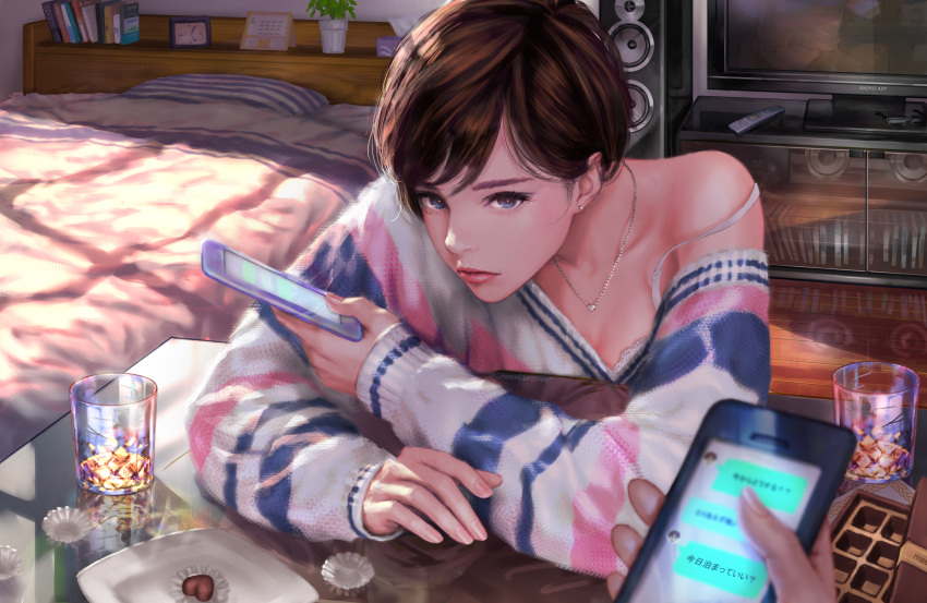 1girl absurdres bed bedroom blue_eyes bra bra_peek bra_strap brown_hair cellphone cellphone_picture chocolate chocolate_heart cup drinking_glass earrings heart highres holding holding_cellphone holding_phone jewelry lips looking_at_viewer maeko_(pixiv17012595) necklace nose off_shoulder original phone pov pov_hands short_hair sleeves_past_wrists smartphone solo_focus sweater table television text_messaging translated underwear