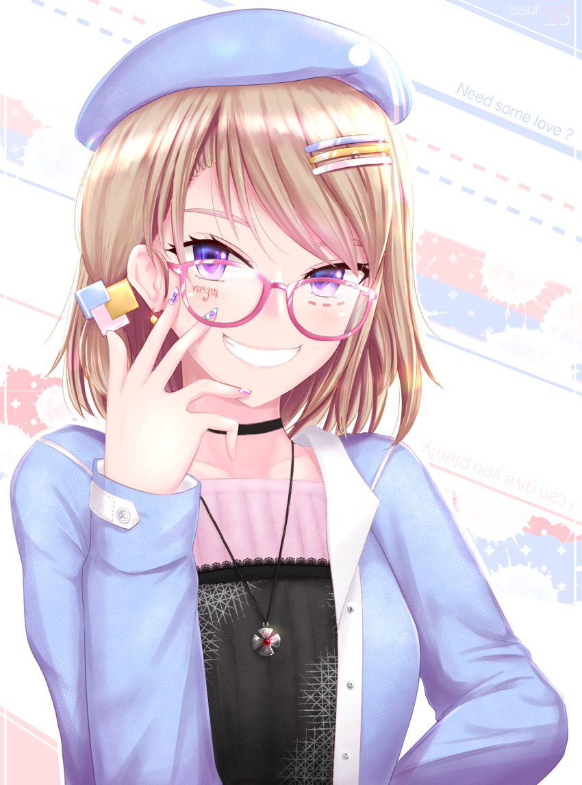 1girl alternate_costume azur_lane bespectacled breasts brown_hair commentary glasses hat highres long_sleeves looking_at_viewer multicolored multicolored_nails nail_polish p_ion pink-framed_eyewear short_hair smile solo upper_body violet_eyes z23_(azur_lane)