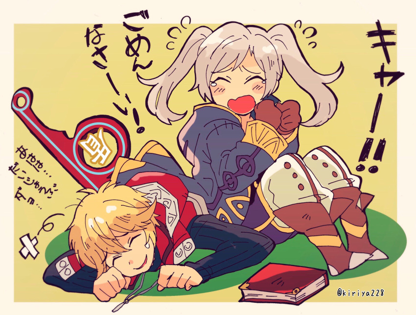 1boy 1girl black_gloves blonde_hair blue_eyes blush cape closed_eyes earrings female_my_unit_(fire_emblem:_kakusei) fire_emblem fire_emblem:_kakusei gloves highres jewelry kiriya_(552260) long_hair mamkute monado my_unit_(fire_emblem:_kakusei) open_mouth robe short_hair shulk smile super_smash_bros. sword twintails weapon white_hair xenoblade_(series) xenoblade_1