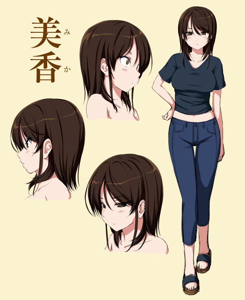 1girl absurdres bare_shoulders beige_background black_shirt breasts brown_hair character_name commentary_request denim full_body highres jeans large_breasts long_hair looking_at_viewer midriff nori_tamago original pants sandals shirt simple_background