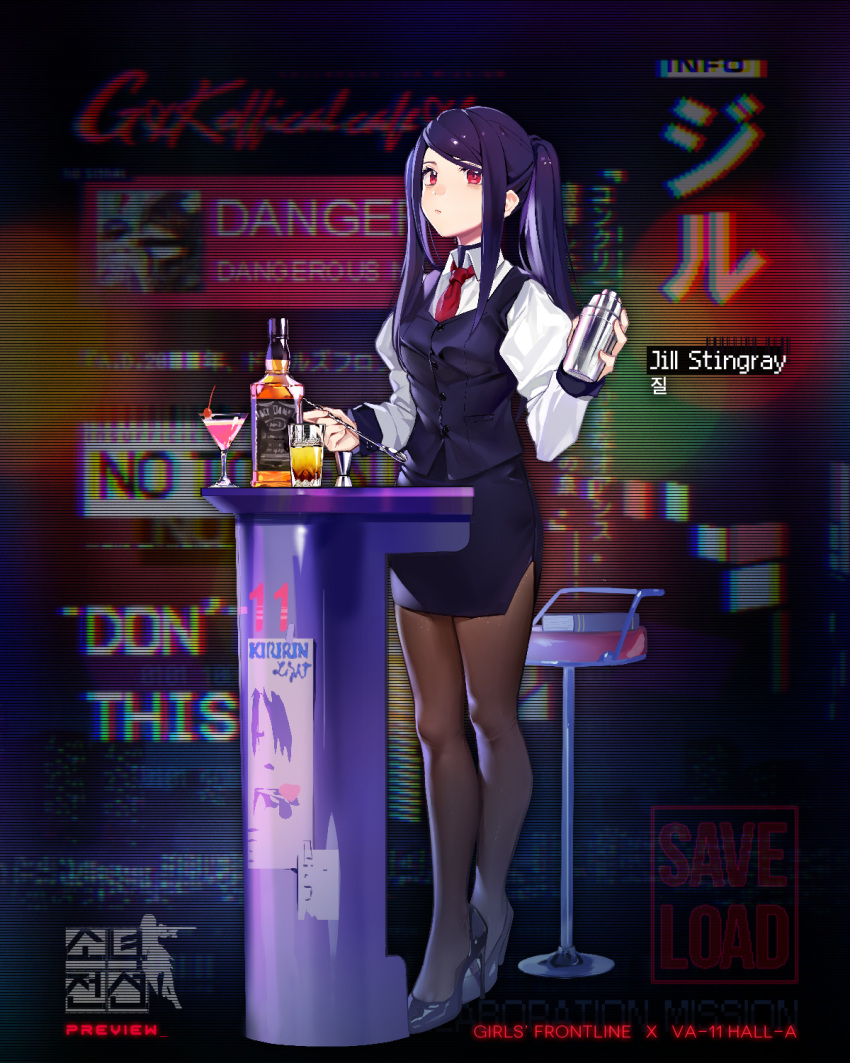 1girl bangs bartender black_footwear black_legwear blush breasts character_name cocktail cocktail_glass collared_shirt crossed_legs cup drinking_glass expressionless full_body girls_frontline high_heels highres holding holding_shaker holding_spoon jack_daniel's julianne_stingray logo long_hair long_sleeves looking_at_viewer medium_breasts necktie official_art pantyhose parted_bangs pencil_skirt puffy_sleeves purple_hair purple_skirt purple_vest red_eyes red_neckwear shirt sidelocks skirt solo spoon stool swept_bangs table twintails va-11_hall-a vest watson_cross xiao_chichi
