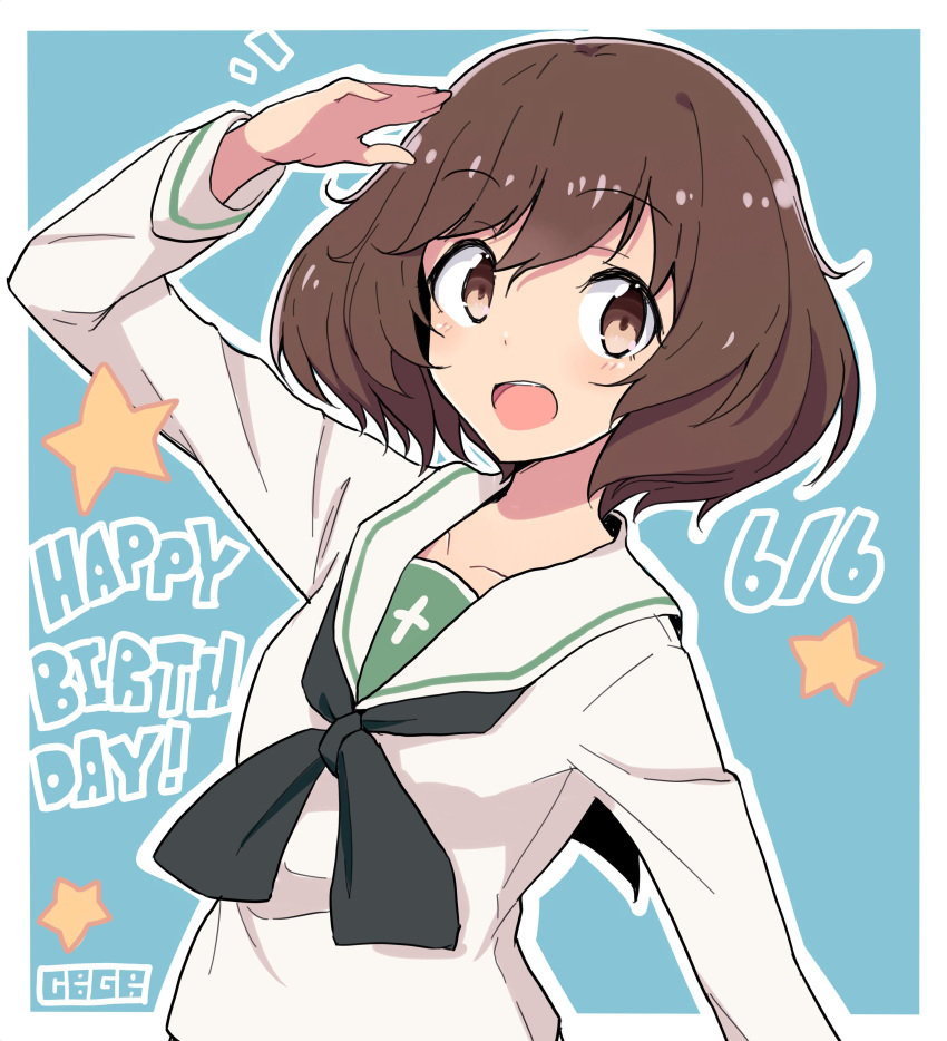 1girl absurdres akiyama_yukari artist_name bangs blue_background blush brown_eyes brown_hair cbgb collarbone dated eyebrows_visible_through_hair girls_und_panzer hand_up happy_birthday highres looking_at_viewer neckerchief notice_lines ooarai_school_uniform open_mouth sailor_collar salute school_uniform short_hair smile solo star