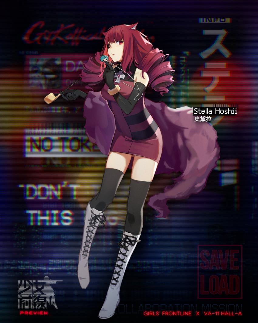 1girl animal_ears bangs black_legwear blush boots breasts cat_ears character_name choker cross-laced_footwear cybernetic_eye dress drill_hair full_body girls_frontline gloves highres holding holding_pipe knee_boots lace-up_boots large_breasts logo long_hair looking_at_viewer open_mouth pipe purple_dress red_eyes redhead sleeveless sleeveless_dress solo stella_hoshii thigh-highs twin_drills twintails va-11_hall-a violet_eyes