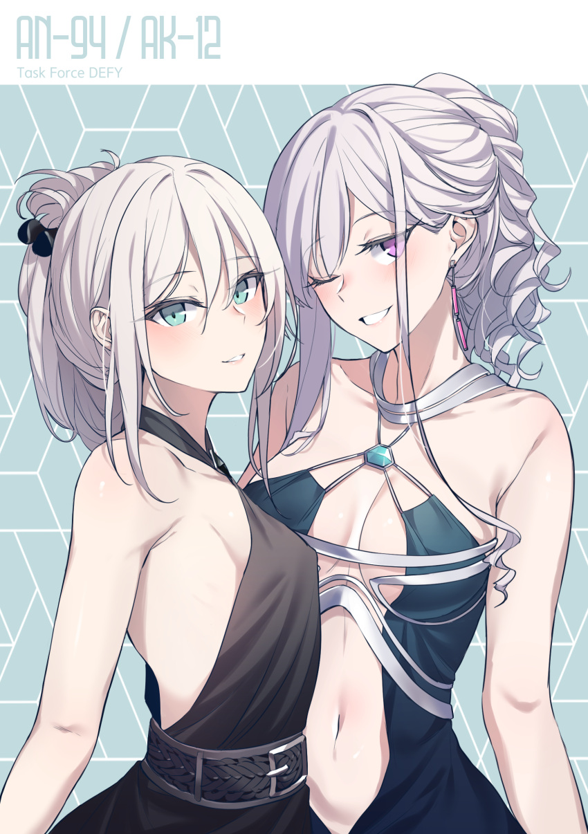 2girls absurdres ak-12_(girls_frontline) alternate_costume alternate_hairstyle an-94_(girls_frontline) bangs bare_shoulders belt black_dress blue_dress blue_eyes blush breasts center_opening character_name collarbone dress eyebrows_visible_through_hair folded_ponytail girls_frontline grin hairband highres jingo long_hair looking_at_viewer medium_breasts multiple_girls parted_lips sidelocks silver_hair sleeveless sleeveless_dress small_breasts smile tsurime very_long_hair violet_eyes