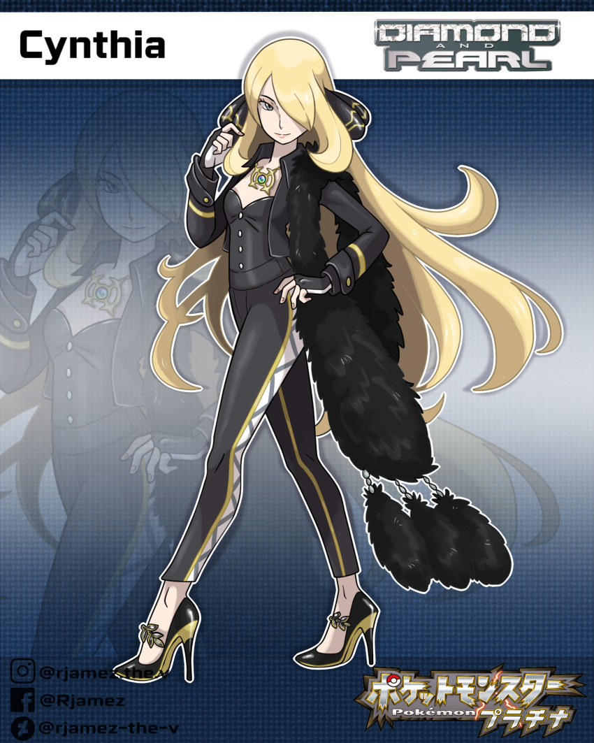 1girl absurdres alternate_costume artist_name black_jacket black_pants blonde_hair coat cynthia_(pokemon) fur-trimmed_coat fur_trim grey_eyes hair_ornament hair_over_one_eye hand_on_own_hip high_heels highres jacket jewelry legs long_hair looking_at_viewer necklace pants pokemon rjamez-the-v solo striped striped_pants taut_clothes very_long_hair