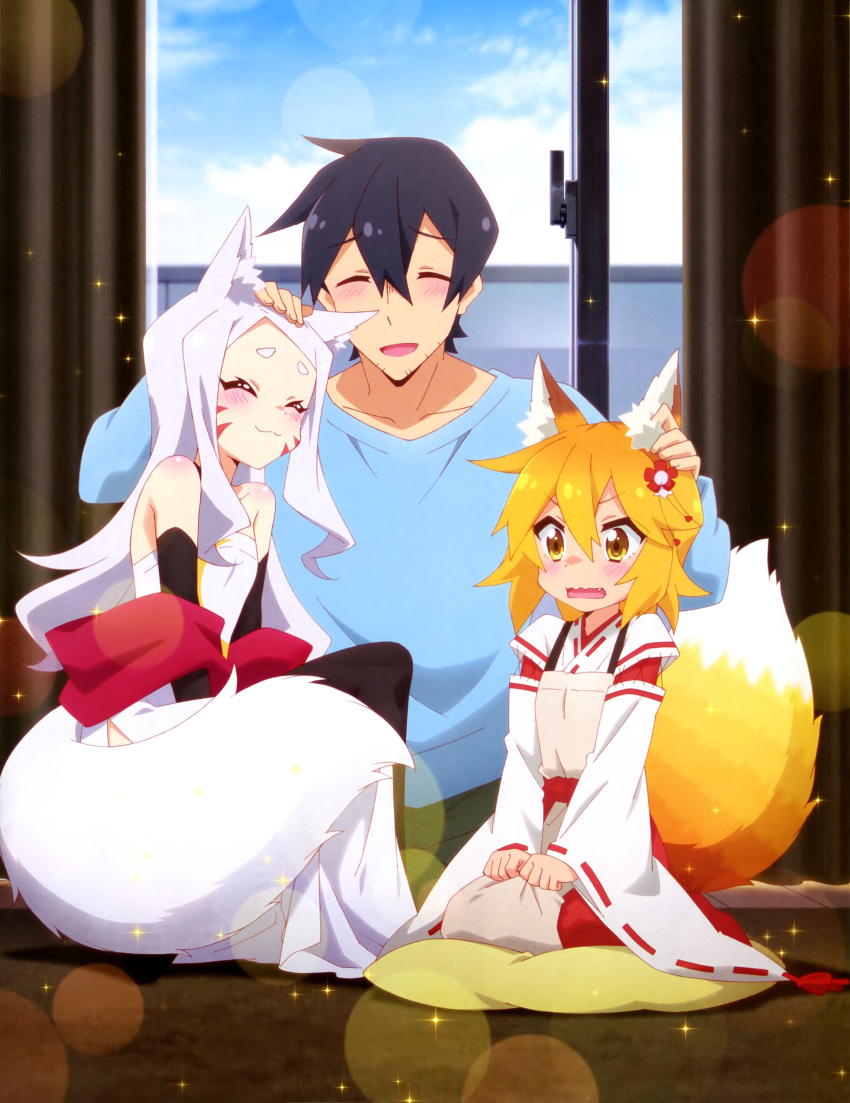 1boy 2girls :3 ^3^ ^_^ absurdres animal_ears artist_request bare_shoulders black_gloves blonde_hair closed_eyes closed_mouth collarbone elbow_gloves eyebrows_visible_through_hair facing_another fox_ears fox_tail gloves highres japanese_clothes kitsune looking_away magazine_scan miko multiple_girls nakano_(sewayaki_kitsune_no_senko-san) open_mouth scan seiza senko_(sewayaki_kitsune_no_senko-san) sewayaki_kitsune_no_senko-san shiro_(sewayaki_kitsune_no_senko-san) short_hair sitting tail white_hair