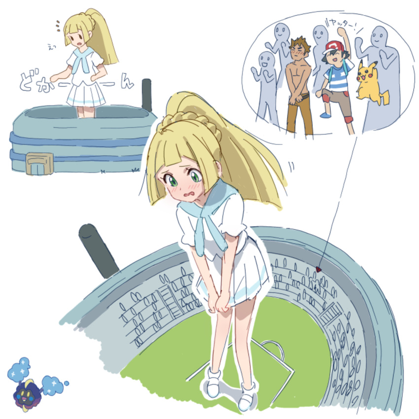 blonde_hair cosmog dynamax giantess graphite_(medium) green_eyes highres lillie_(pokemon) pokemon pokemon_(game) satoshi_(pokemon) stadium takeshi_(pokemon) traditional_media