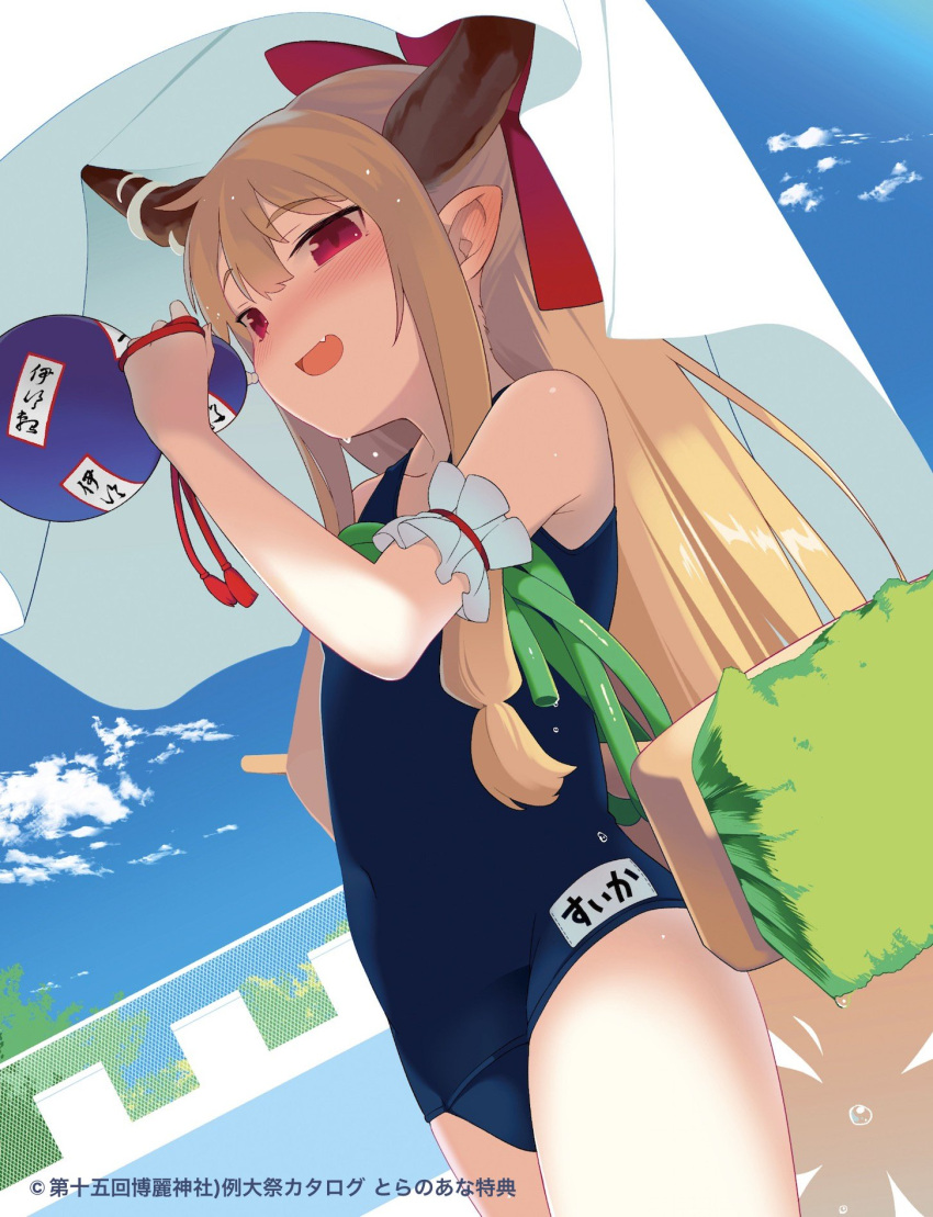 1girl :d arm_garter bangs bare_arms bare_shoulders blonde_hair blue_sky blue_swimsuit blush bow broom chain-link_fence clouds commentary_request cowboy_shot day dutch_angle eyebrows_visible_through_hair fang fence gourd hair_between_eyes hair_bow hand_up highres holding ibuki_suika long_hair looking_at_viewer name_tag nose_blush ofuda one-piece_swimsuit oni oni_horns open_mouth outdoors pointy_ears red_bow red_eyes saryuu_(iriomote) sidelocks sky smile solo standing swimsuit thighs touhou translation_request under_covers