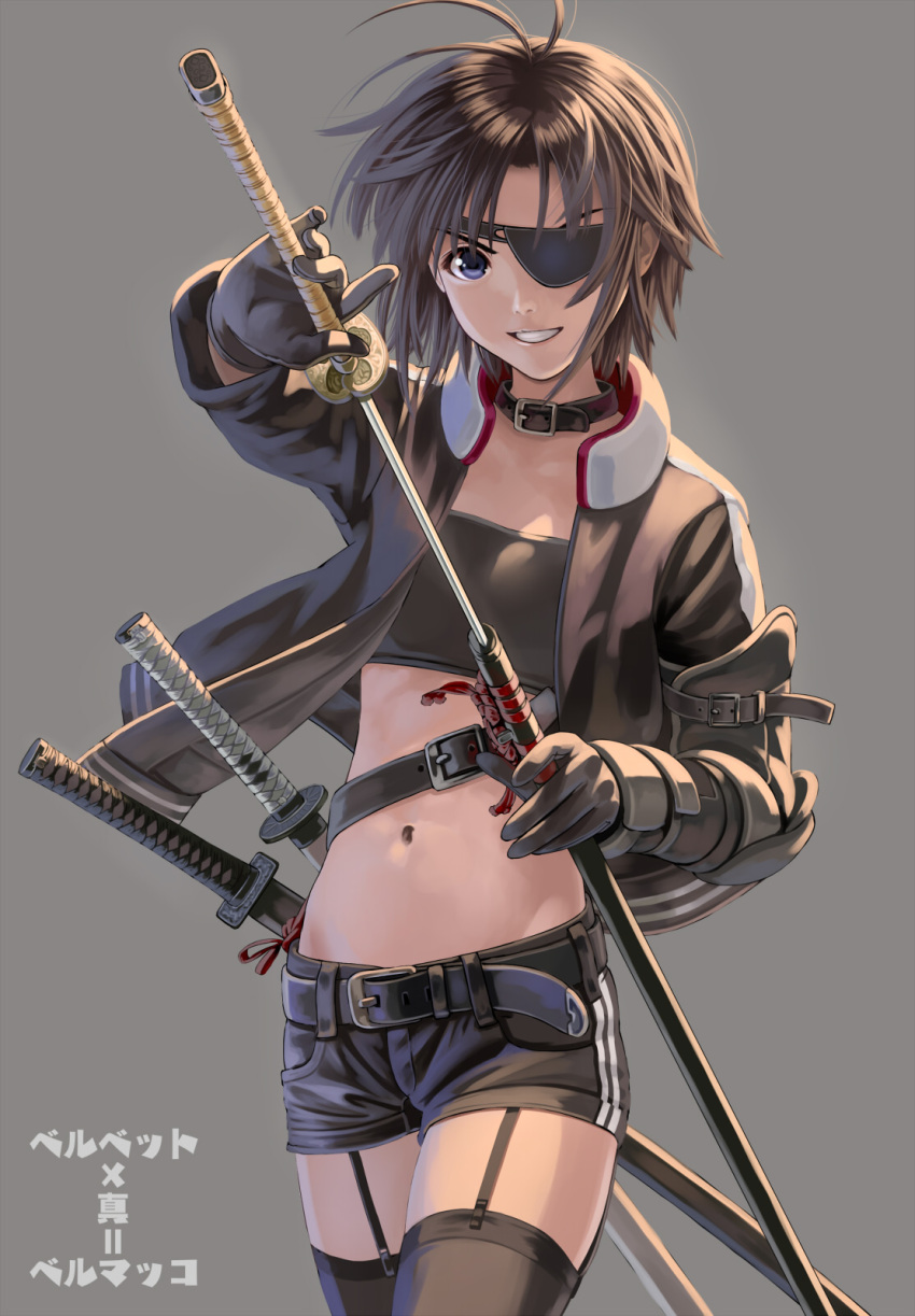 1girl antenna_hair arm_guards belt belt_buckle belt_collar black_eyes black_gloves black_hair black_legwear black_shorts black_tubetop buckle character_name collar eyepatch flat_chest garter_straps gloves grey_background grin highres holding holding_sword holding_weapon idolmaster idolmaster_(classic) idolmaster_million_live! idolmaster_million_live!_theater_days jacket katana kikuchi_makoto long_sleeves looking_at_viewer midriff multiple_swords navel nekopuchi sheath short_hair short_shorts shorts simple_background smile solo standing stomach strapless sword thigh-highs translated tubetop unsheathing weapon