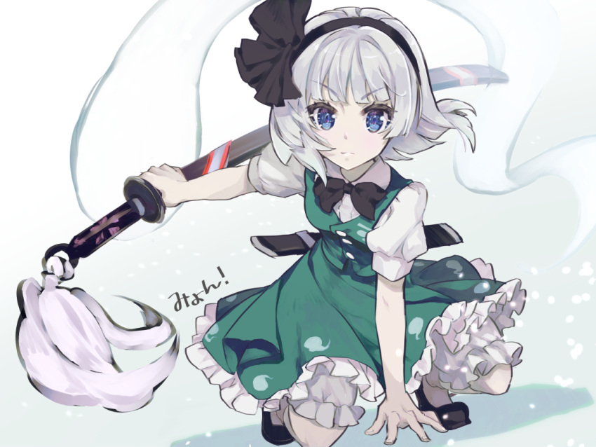1girl arm_support bangs black_bow black_footwear black_hairband black_neckwear black_ribbon bloomers blue_eyes bow bowtie breasts commentary_request eyebrows_visible_through_hair gradient gradient_background green_skirt green_vest grey_background hair_ribbon hairband hitodama holding holding_sword holding_weapon katana konpaku_youmu konpaku_youmu_(ghost) looking_at_viewer one_knee petticoat puffy_short_sleeves puffy_sleeves ribbon scabbard shadow sheath sheathed shirt shoes short_hair short_sleeves silver_hair skirt skirt_set small_breasts solo sword syuri22 touhou translated underwear vest weapon white_background white_bloomers white_shirt