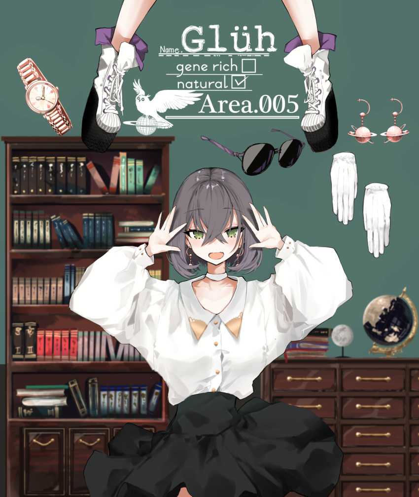 1girl :d bangs black_skirt bob_cut book book_stack bookshelf character_name character_profile character_sheet collared_shirt crossed_bangs drawer earrings eyewear_removed globe gloves gloves_removed green_background green_eyes grey_hair hands_up highres indoors jewelry long_sleeves loose_clothes moon naruwe open_mouth original planet_earrings shirt short_hair skirt smile solo sunglasses watch watch white_footwear white_gloves white_shirt wind wind_lift
