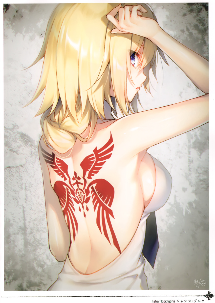 1girl absurdres arm_up back_tattoo backless_outfit bangs bare_back bare_shoulders blonde_hair braid breasts fate/apocrypha fate_(series) from_behind grey_background hair_over_shoulder halter_top halterneck hand_on_own_head highres jeanne_d'arc_(fate) jeanne_d'arc_(fate)_(all) long_hair looking_at_viewer looking_back medium_breasts necktie parted_lips profile scan shirt sideboob signature single_braid sleeveless sleeveless_shirt solo tattoo toosaka_asagi violet_eyes