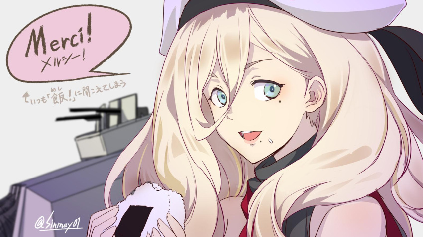 1girl beret blonde_hair blue_eyes blurry depth_of_field eating food french_text hair_between_eyes hat highres kantai_collection long_hair looking_at_viewer machinery mole mole_under_eye mole_under_mouth multicolored multicolored_clothes multicolored_scarf onigiri richelieu_(kantai_collection) scarf shinmai_(kyata) simple_background smile solo translated twitter_username upper_body white_background white_headwear