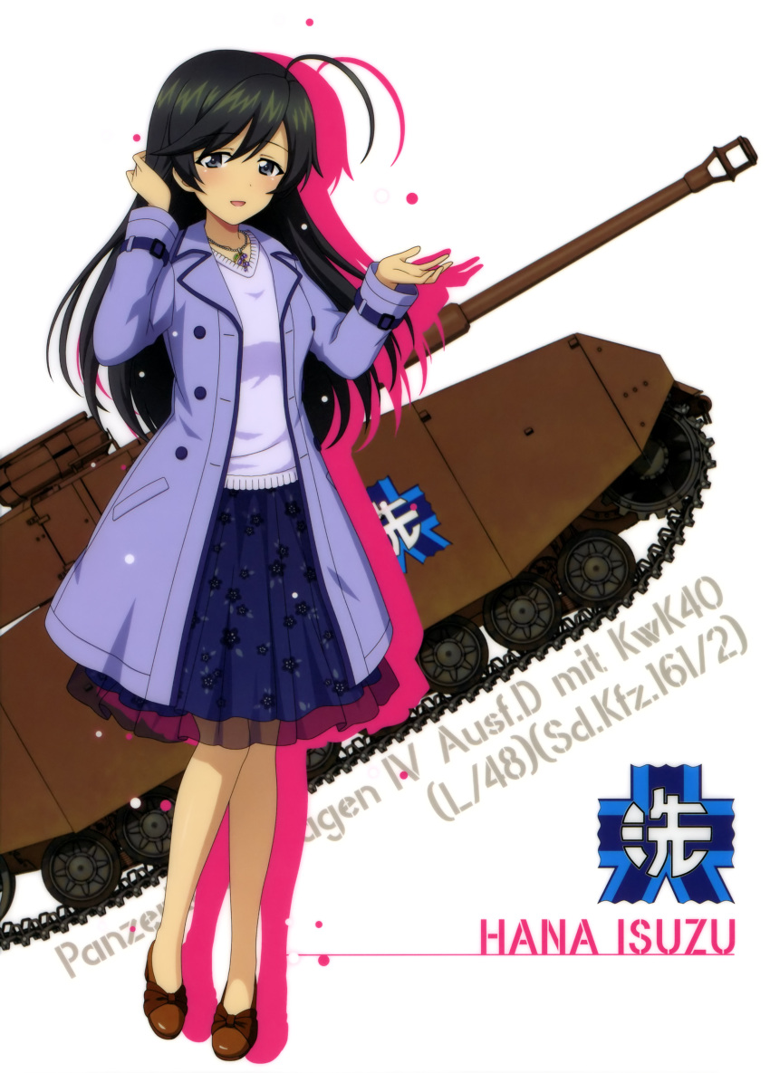 1girl absurdres ahoge black_eyes black_hair blue_coat blue_skirt brown_footwear character_name coat eyebrows_visible_through_hair floating_hair floral_print full_body girls_und_panzer grey_sweater ground_vehicle hair_between_eyes highres isuzu_hana jewelry long_hair long_sleeves looking_at_viewer medium_skirt military military_vehicle motor_vehicle necklace open_clothes open_coat open_mouth panzerkampfwagen_iv print_skirt pumps see-through_silhouette shadow shiny shiny_hair skirt solo sweater tank very_long_hair white_background