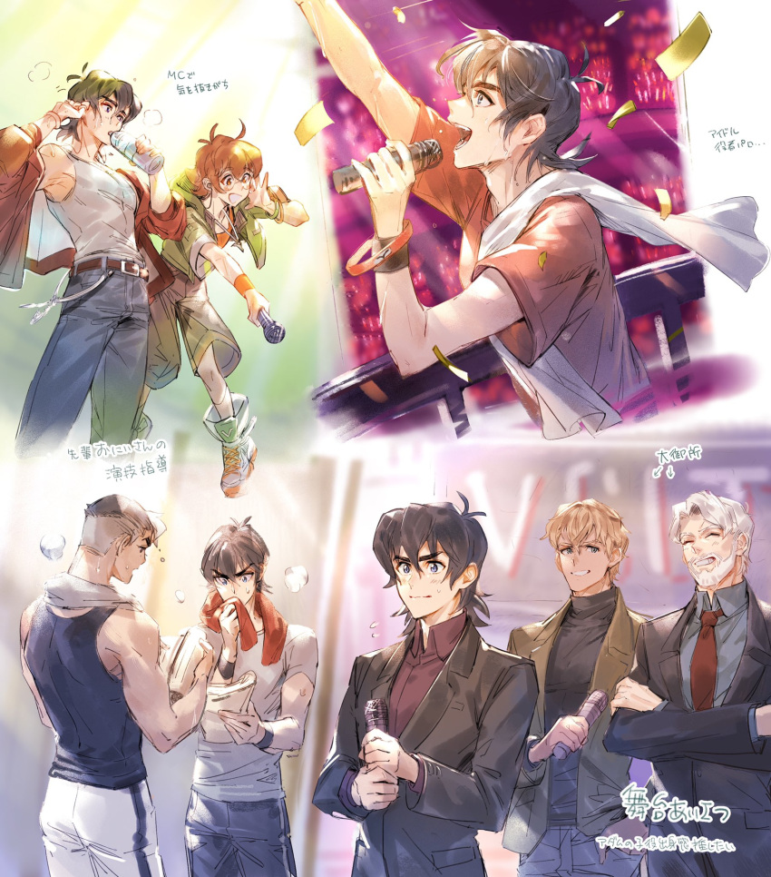 black_hair bomssp formal glasses highres hyakujuu-ou_golion idol keith_(voltron) microphone music pidge_gunderson reverse_trap shirt singing suit sweat takashi_shirogane towel towel_around_neck voltron:_legendary_defender