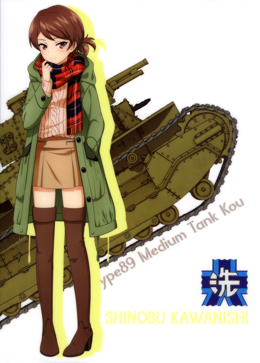 1girl absurdres blush boots brown_eyes brown_footwear brown_hair brown_skirt character_name closed_mouth coat full_body girls_und_panzer green_coat ground_vehicle hand_in_pocket highres hood hood_down hooded_coat kawanishi_shinobu looking_at_viewer military military_vehicle miniskirt motor_vehicle open_clothes open_coat plaid plaid_scarf pleated_skirt ribbed_sweater scarf shiny shiny_hair short_hair skirt smile solo sweater tank thigh-highs thigh_boots type_89_i-gou white_background zettai_ryouiki
