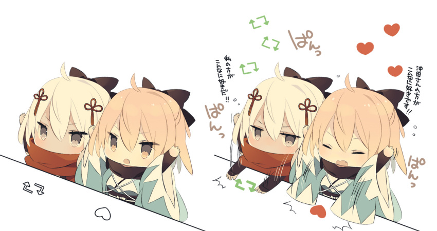 /\/\/\ 2girls :o afterimage ahoge arm_guards black_bow black_scarf blush bongo_cat bow brown_eyes chibi closed_eyes covered_mouth dark_skin directional_arrow fang fate/grand_order fate/stay_night fate_(series) hair_bow hair_ornament heart japanese_clothes kimono koha-ace light_brown_hair long_sleeves meme mimo_lm multiple_girls okita_souji_(alter)_(fate) okita_souji_(fate) okita_souji_(fate)_(all) open_clothes open_mouth red_scarf scarf tassel translated twitter type-moon white_background white_hair white_kimono wide_sleeves