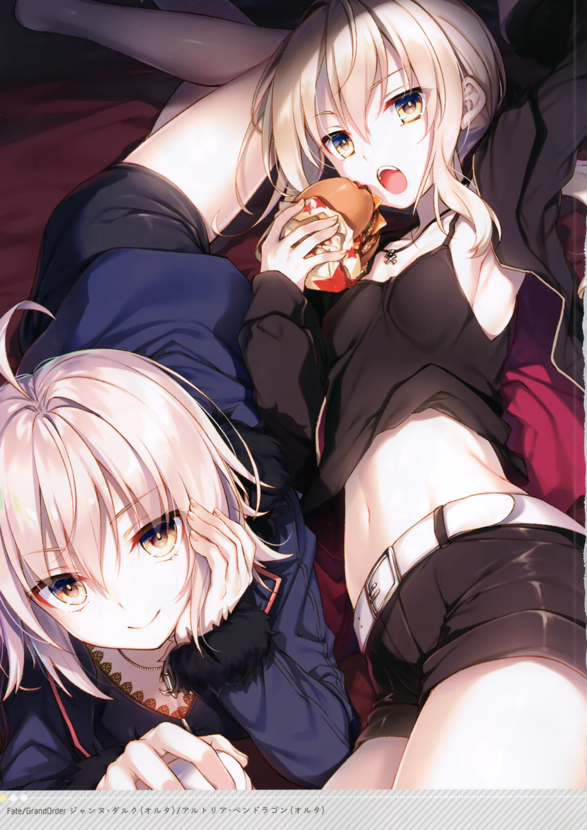 2girls absurdres ahoge armpits artoria_pendragon_(all) bangs belt black_dress black_shorts blonde_hair breasts camisole cup dress eating fate/grand_order fate_(series) food hamburger head_rest highres jacket jeanne_d'arc_(alter)_(fate) jeanne_d'arc_(fate)_(all) jewelry long_hair long_sleeves looking_at_viewer lying midriff mug multiple_girls navel necklace on_stomach open_mouth saber_alter saber_alter_costume_ver._shinjuku_1999 scan short_dress shorts small_breasts smile toosaka_asagi wicked_dragon_witch_ver._shinjuku_1999 yellow_eyes