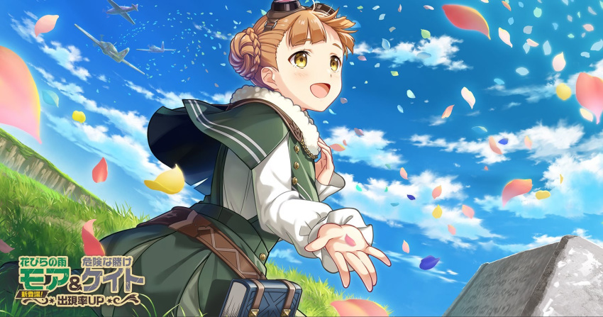 1girl aircraft airplane blue_sky blush book braided_bun brown_hair character_request clouds double_bun goggles goggles_on_head grass green_skirt highres kouya_no_kotobuki_hikoutai long_sleeves looking_up official_art open_mouth outdoors petals short_hair skirt sky smile solo standing watermark yellow_eyes