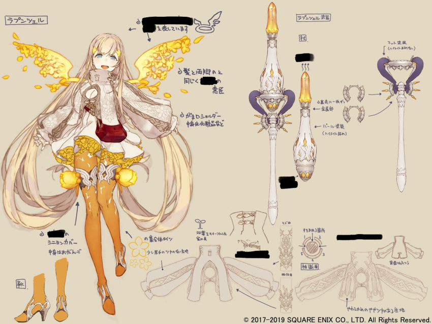 :d aqua_eyes bag blonde_hair boots breasts character_sheet cleavage_cutout commentary_request concept_art dress energy_wings floral_print frilled_dress frills full_body hair_ornament high_collar high_heels highres ji_no large_breasts long_hair official_art open_mouth petals rapunzel_(sinoalice) sepia_background sinoalice sleeves_past_wrists smile solo square_enix staff thigh-highs thigh_boots translation_request very_long_hair wings
