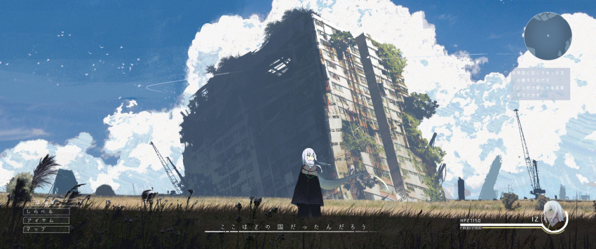1girl absurdres asuteroid building clouds cloudy_sky crane day fake_screenshot grass green_eyes heads-up_display health_bar highres iz_(asuteroid) long_hair minimap neon_trim original outdoors post-apocalypse ruins scenery sky solo standing translation_request very_long_hair white_hair wide_shot