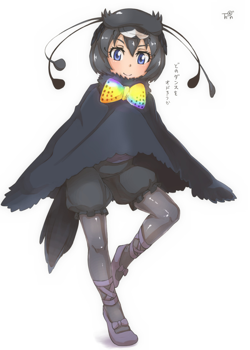 1girl bird_tail black_hair black_legwear black_robe black_shorts blue_eyes bow bowtie commentary_request full_body fur_collar hat highres kemono_friends legwear_under_shorts looking_at_viewer pantyhose puffy_shorts rainbow_neckwear short_hair shorts simple_background smile solo thin_(suzuneya) western_parotia_(kemono_friends) white_background