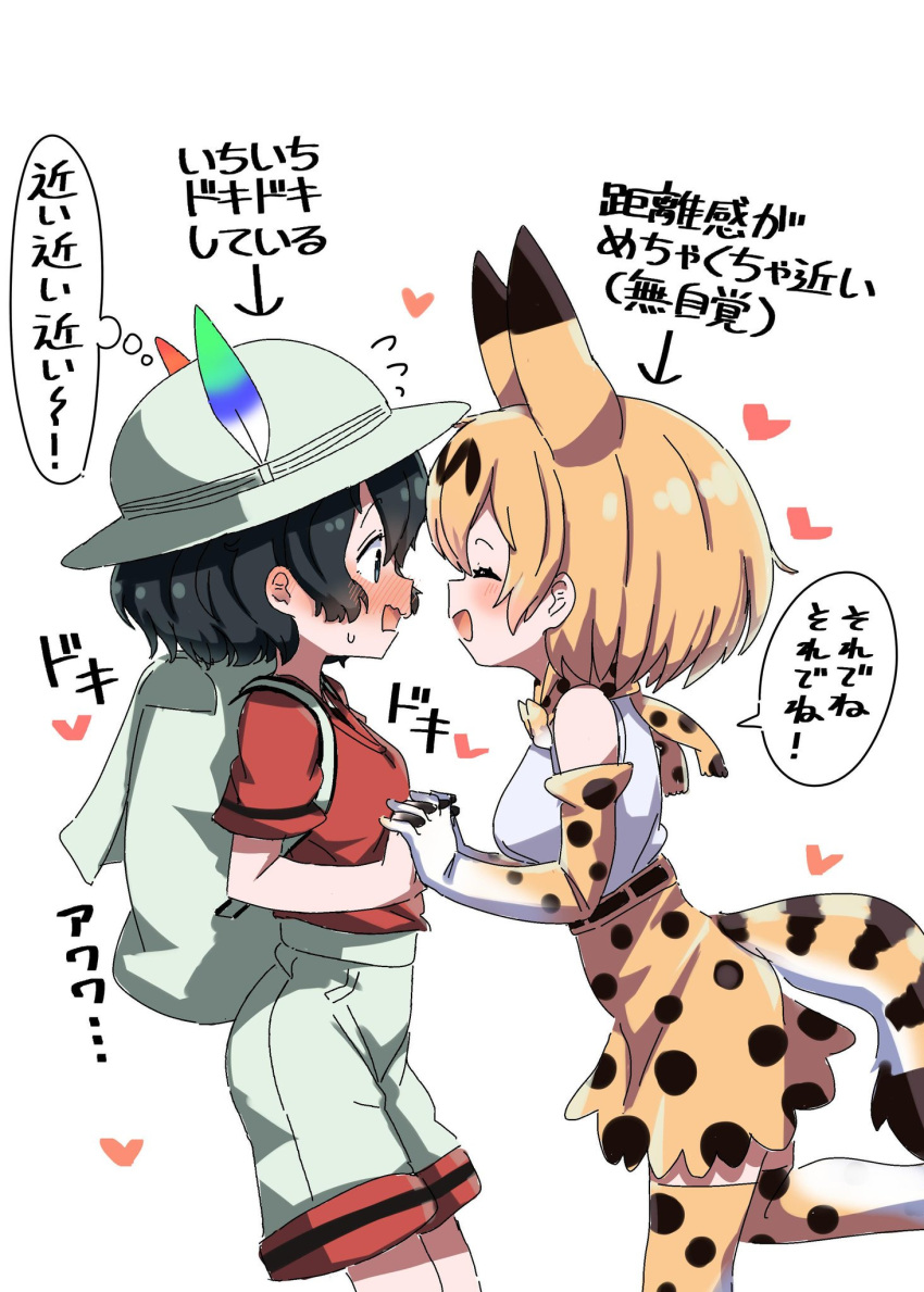 2girls :d ^_^ animal_ears backpack bag bare_shoulders black_hair blonde_hair blush closed_eyes commentary_request ear_blush elbow_gloves extra_ears face-to-face flustered flying_sweatdrops gloves happy hat hat_feather heart highres holding_hands interlocked_fingers kaban_(kemono_friends) kemono_friends multiple_girls nekonyan_(inaba31415) nose_blush open_mouth print_gloves print_legwear print_neckwear print_skirt profile red_shirt serval_(kemono_friends) serval_ears serval_print serval_tail shirt short_hair short_sleeves shorts simple_background sketch skirt sleeveless sleeveless_shirt smile tail thigh-highs translated wavy_mouth white_background white_shirt white_shorts yuri