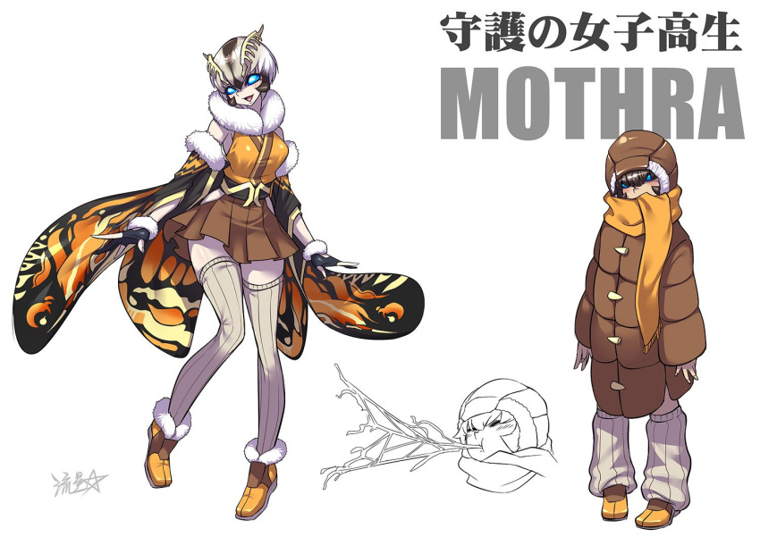 1girl antennae blue_eyes bug coat detached_sleeves fingerless_gloves fur_coat fur_trim gloves godzilla:_king_of_the_monsters godzilla_(series) insect insect_girl kaijuu loose_thighhigh monster_girl moth moth_girl moth_wings mothra mothra_(godzilla:_king_of_the_monsters) nontraditional_miko pleated_skirt ryuusei_(mark_ii) scarf short_hair simple_background skirt sleeveless smile thigh-highs translated white_background wings winter_clothes winter_coat