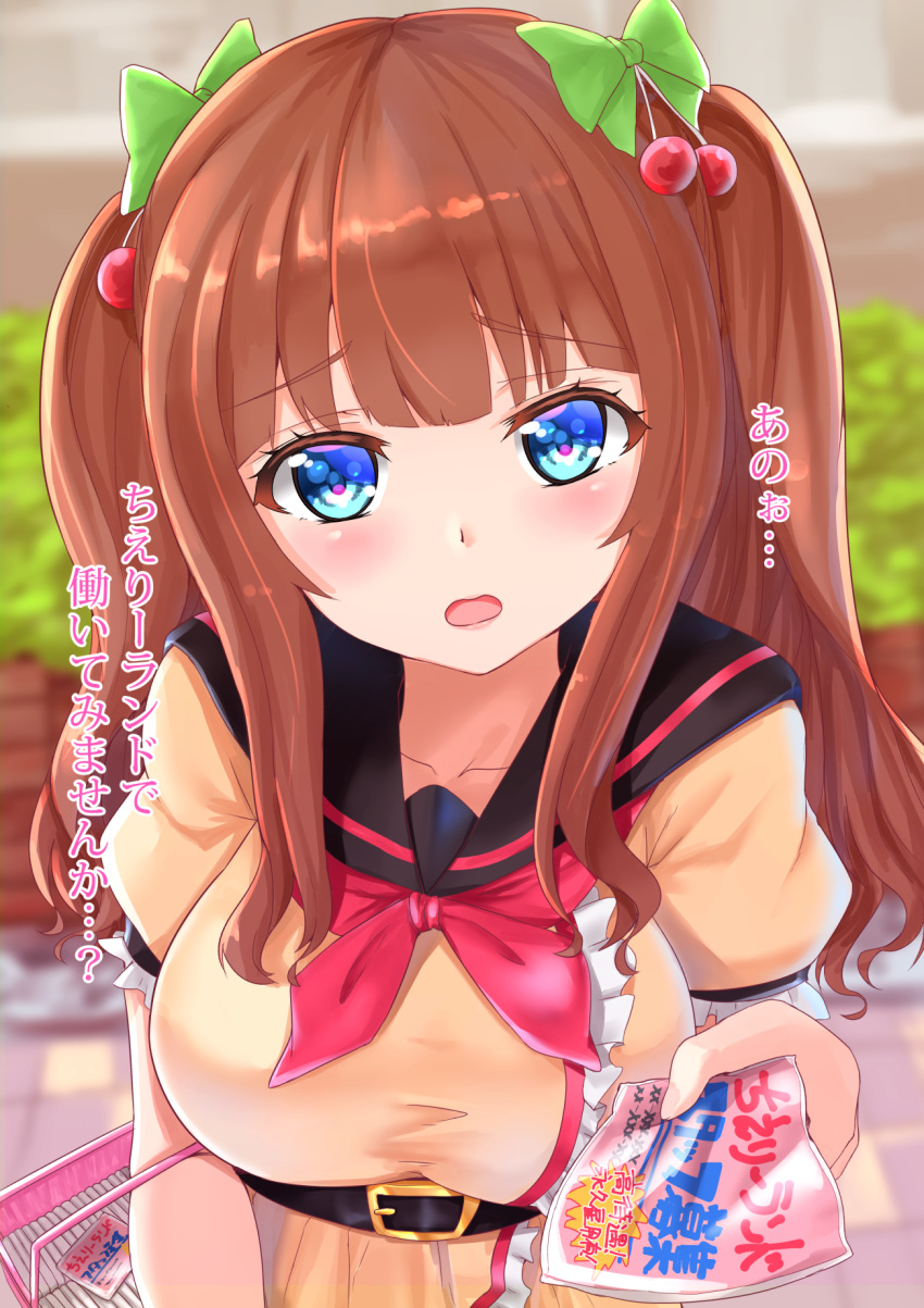 .live 1girl basket belt blue_eyes blurry blurry_background breasts brown_hair hair_ornament hair_ribbon highres kakyouin_chieri large_breasts long_hair looking_at_viewer open_mouth pamphlet ribbon solo tipo_(tipoplaza) translated twintails virtual_youtuber