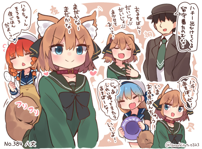 1boy 3girls admiral_(kantai_collection) alternate_costume bangs blue_neckwear blue_sailor_collar blue_skirt bob_cut braid collar commentary_request detached_sleeves etorofu_(kantai_collection) gradient_hair green_hair hachijou_(kantai_collection) hair_between_eyes hair_flaps hair_ornament hair_ribbon hat highres kantai_collection long_hair long_sleeves multicolored_hair multiple_girls orange_hair parted_bangs purple_hair redhead ribbon sado_(kantai_collection) sailor_collar sailor_hat school_uniform serafuku shaded_face short_hair side_braid sidelocks skirt standing suzuki_toto tied_hair translation_request twin_braids white_headwear