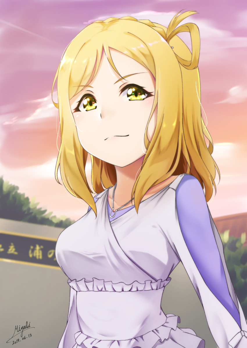 1girl bangs birthday blonde_hair braid breasts clouds cloudy_sky commentary_request crown_braid dated eyebrows_visible_through_hair hair_rings haruna_miyabi highres jewelry large_breasts long_sleeves love_live! love_live!_sunshine!! medium_hair necklace ohara_mari shiny shiny_hair sidelocks sky solo upper_body yellow_eyes
